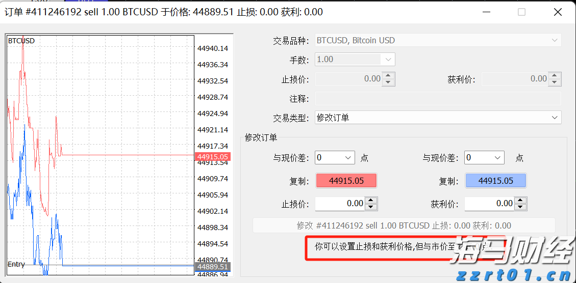 市值突破4万亿！微软(MSFT.US)AI云增长爆发：业绩全面超预期 首次披露Azure年收入超750亿美元